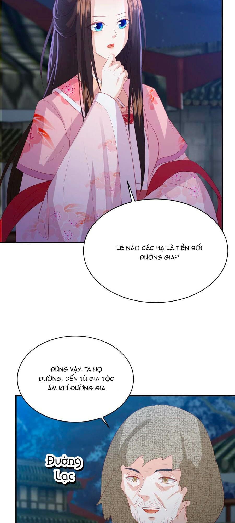 đọc truyện Phượng Hoàng Thác: Chuyên Sủng Khí Thê Chương 174 ảnh 16 tại Thiên Thai Truyện