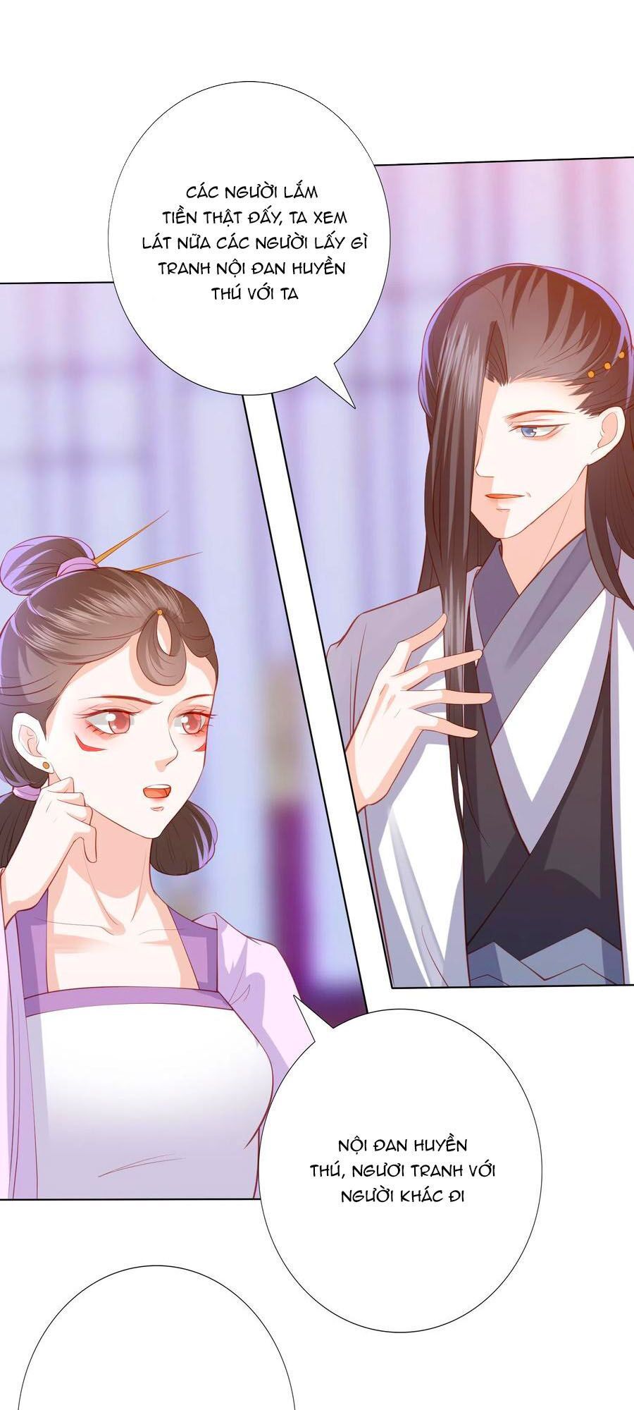 đọc truyện Phượng Hoàng Thác: Chuyên Sủng Khí Thê Chương 177 ảnh 13 tại Thiên Thai Truyện