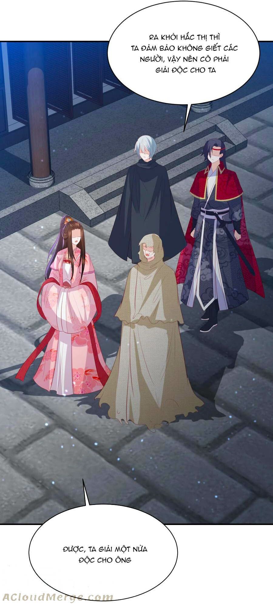 đọc truyện Phượng Hoàng Thác: Chuyên Sủng Khí Thê Chương 178 ảnh 12 tại Thiên Thai Truyện