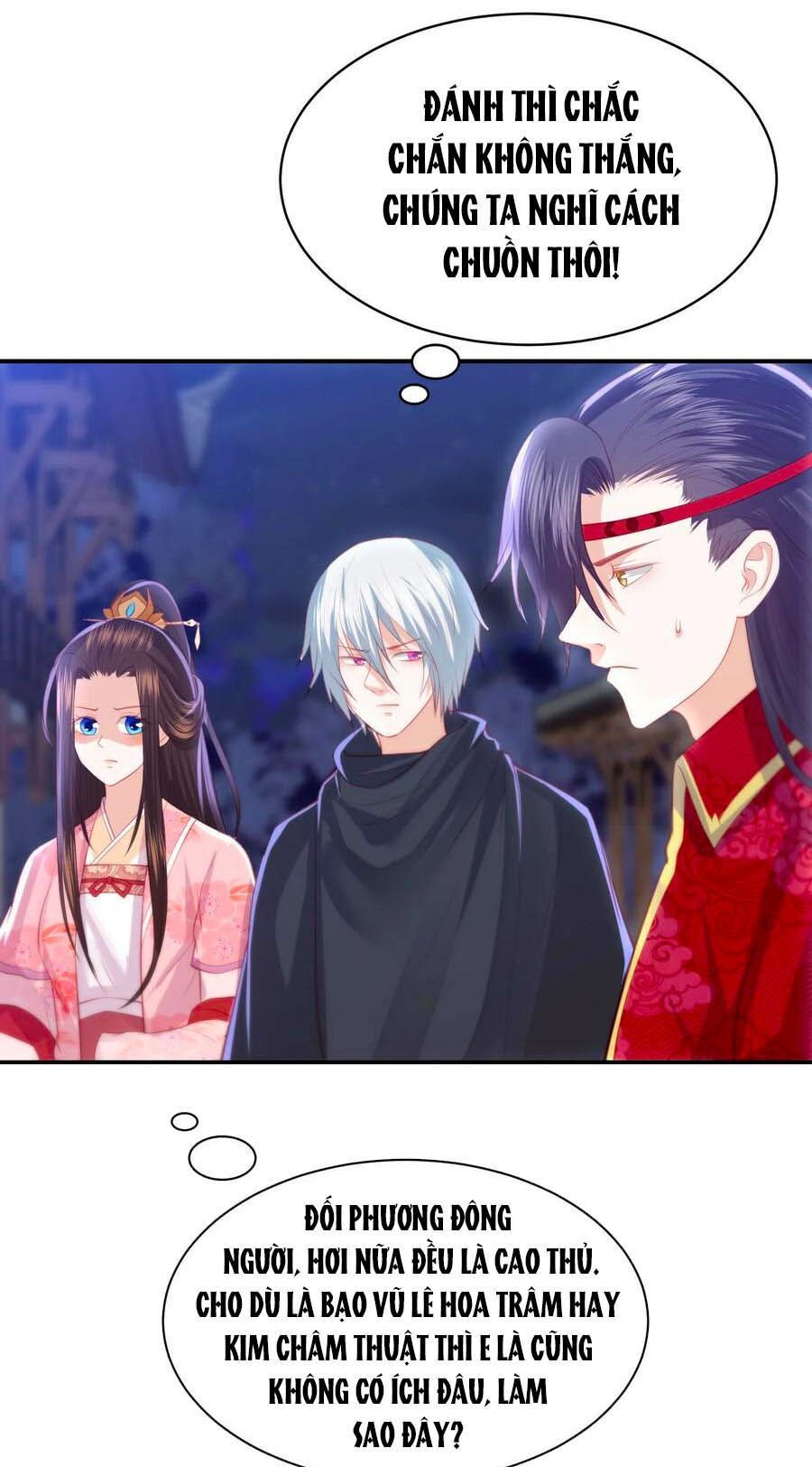 đọc truyện Phượng Hoàng Thác: Chuyên Sủng Khí Thê Chương 179 ảnh 17 tại Thiên Thai Truyện