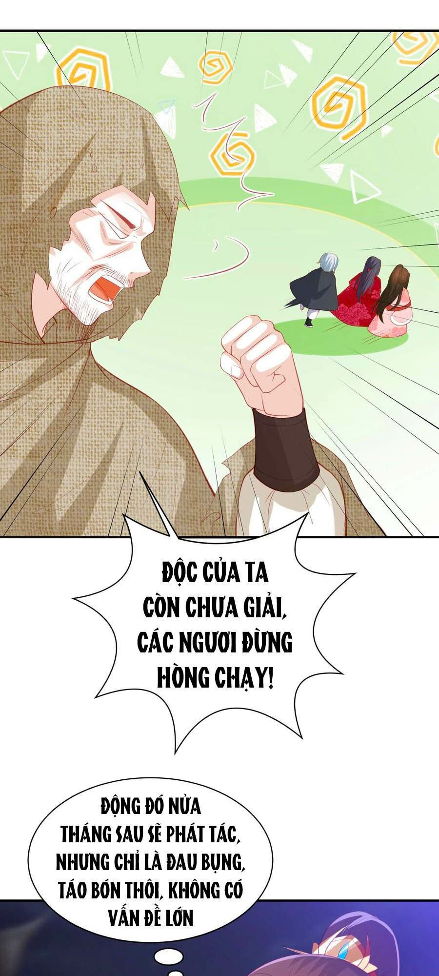 đọc truyện Phượng Hoàng Thác: Chuyên Sủng Khí Thê Chương 179 ảnh 10 tại Thiên Thai Truyện