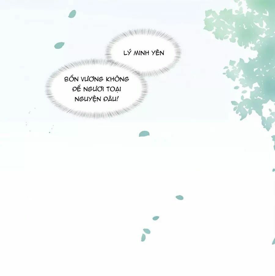 đọc truyện Phượng Hoàng Thác: Chuyên Sủng Khí Thê Chương 18 ảnh 15 tại Thiên Thai Truyện