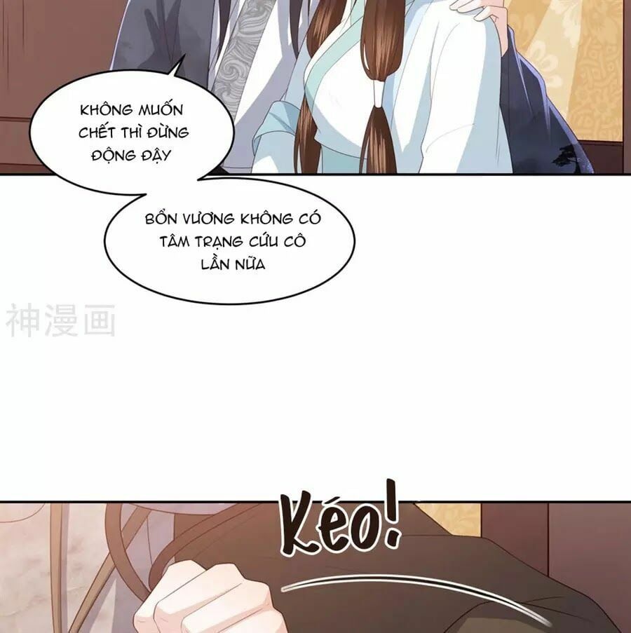 đọc truyện Phượng Hoàng Thác: Chuyên Sủng Khí Thê Chương 18 ảnh 21 tại Thiên Thai Truyện