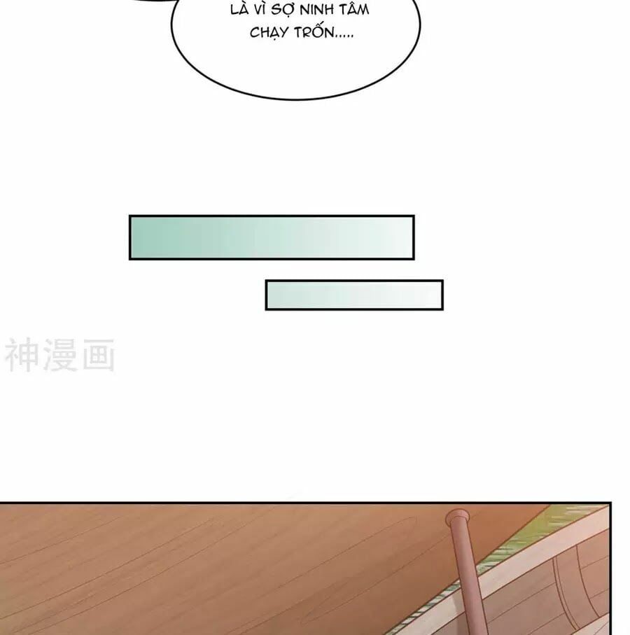 đọc truyện Phượng Hoàng Thác: Chuyên Sủng Khí Thê Chương 18 ảnh 36 tại Thiên Thai Truyện