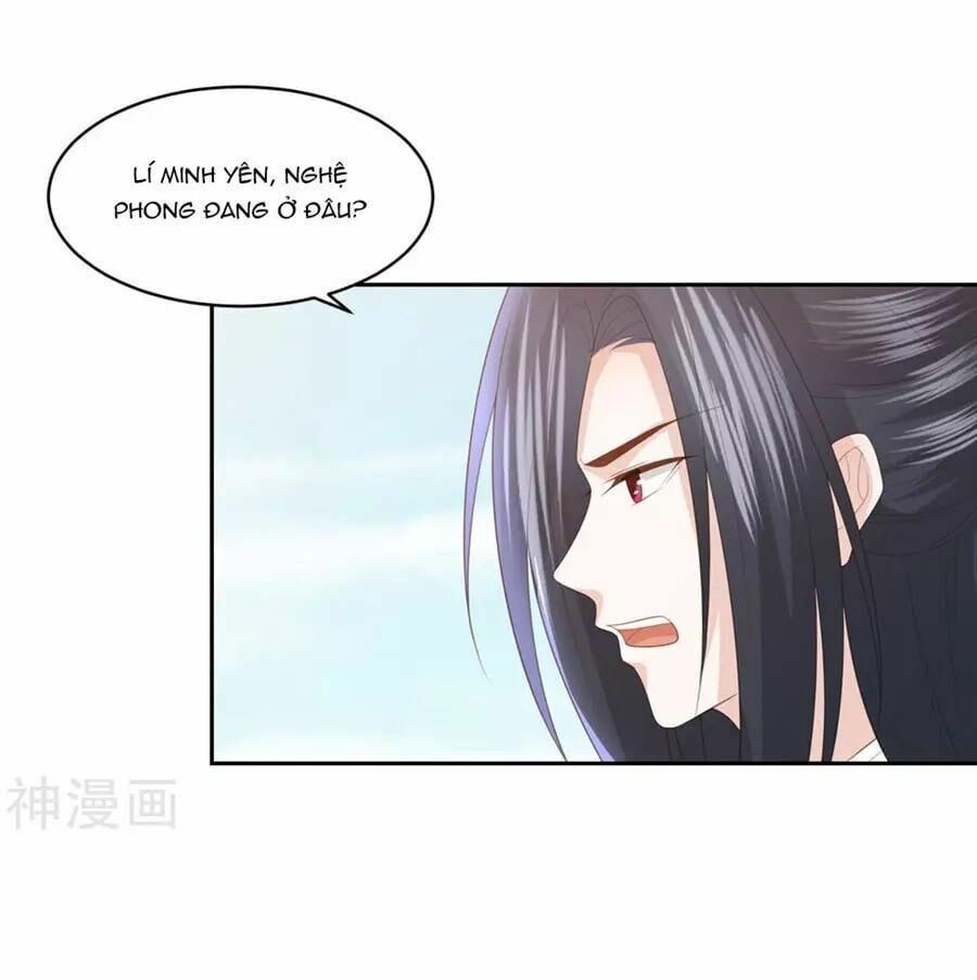 đọc truyện Phượng Hoàng Thác: Chuyên Sủng Khí Thê Chương 18 ảnh 40 tại Thiên Thai Truyện