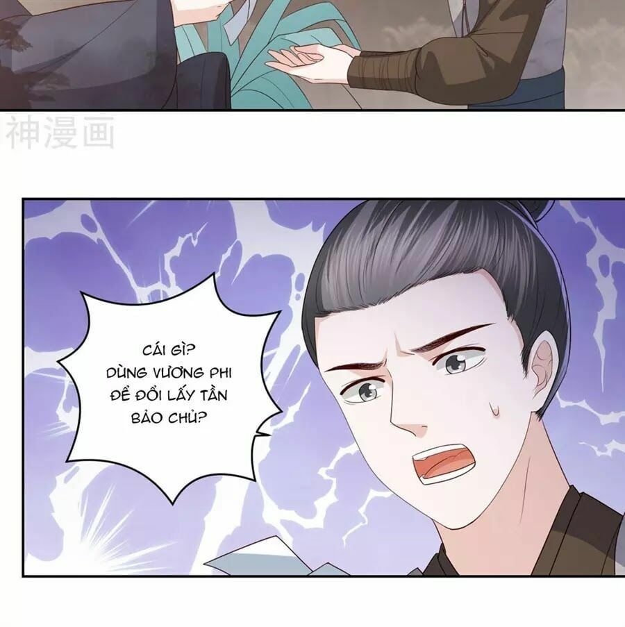 đọc truyện Phượng Hoàng Thác: Chuyên Sủng Khí Thê Chương 18 ảnh 11 tại Thiên Thai Truyện