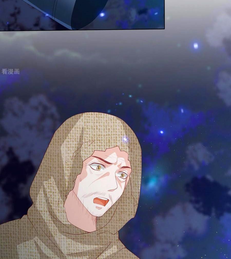 đọc truyện Phượng Hoàng Thác: Chuyên Sủng Khí Thê Chương 182 ảnh 10 tại Thiên Thai Truyện