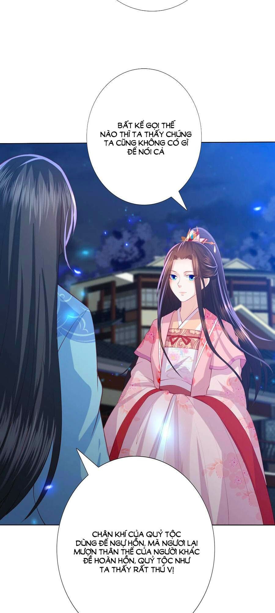 đọc truyện Phượng Hoàng Thác: Chuyên Sủng Khí Thê Chương 183 ảnh 13 tại Thiên Thai Truyện