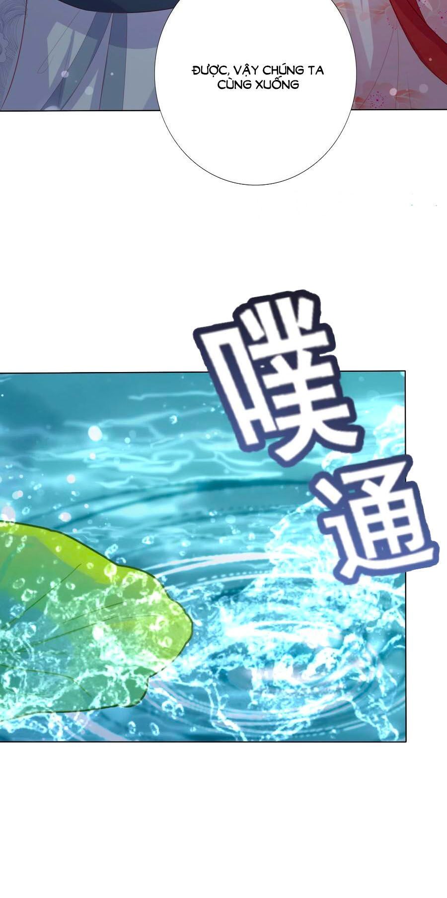 đọc truyện Phượng Hoàng Thác: Chuyên Sủng Khí Thê Chương 187 ảnh 24 tại Thiên Thai Truyện