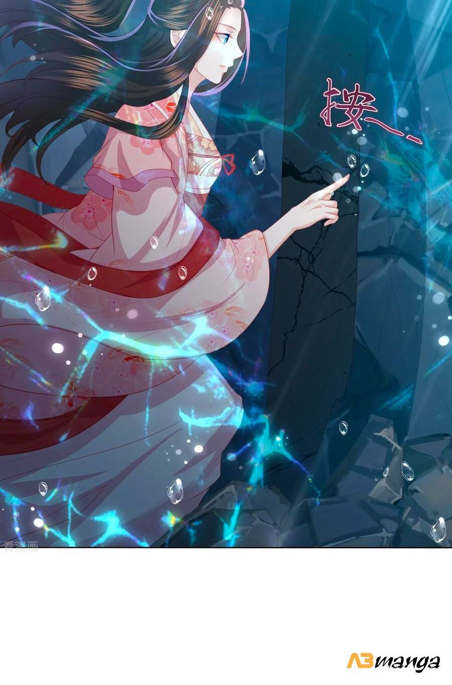 đọc truyện Phượng Hoàng Thác: Chuyên Sủng Khí Thê Chương 187 ảnh 30 tại Thiên Thai Truyện