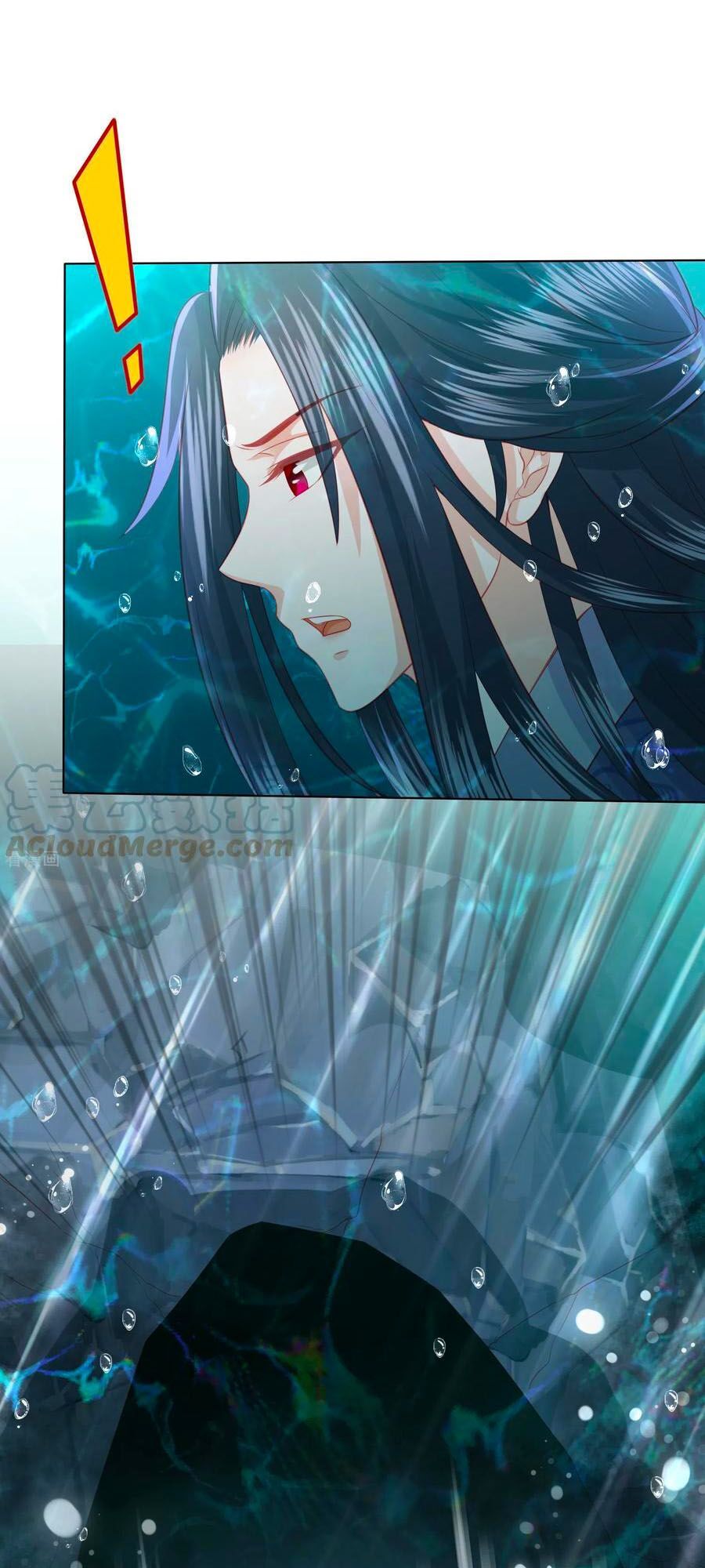 đọc truyện Phượng Hoàng Thác: Chuyên Sủng Khí Thê Chương 187 ảnh 31 tại Thiên Thai Truyện