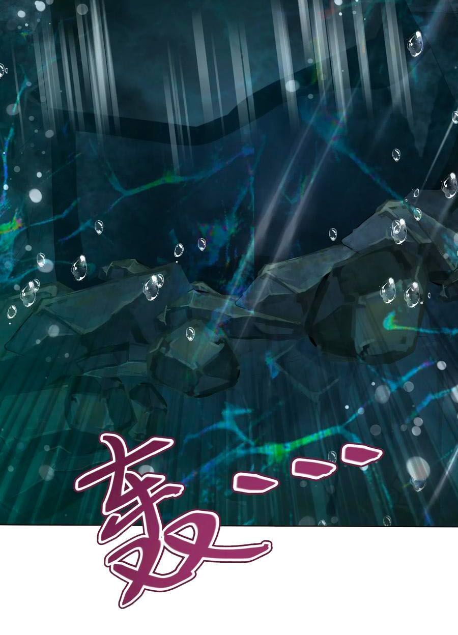 đọc truyện Phượng Hoàng Thác: Chuyên Sủng Khí Thê Chương 187 ảnh 32 tại Thiên Thai Truyện