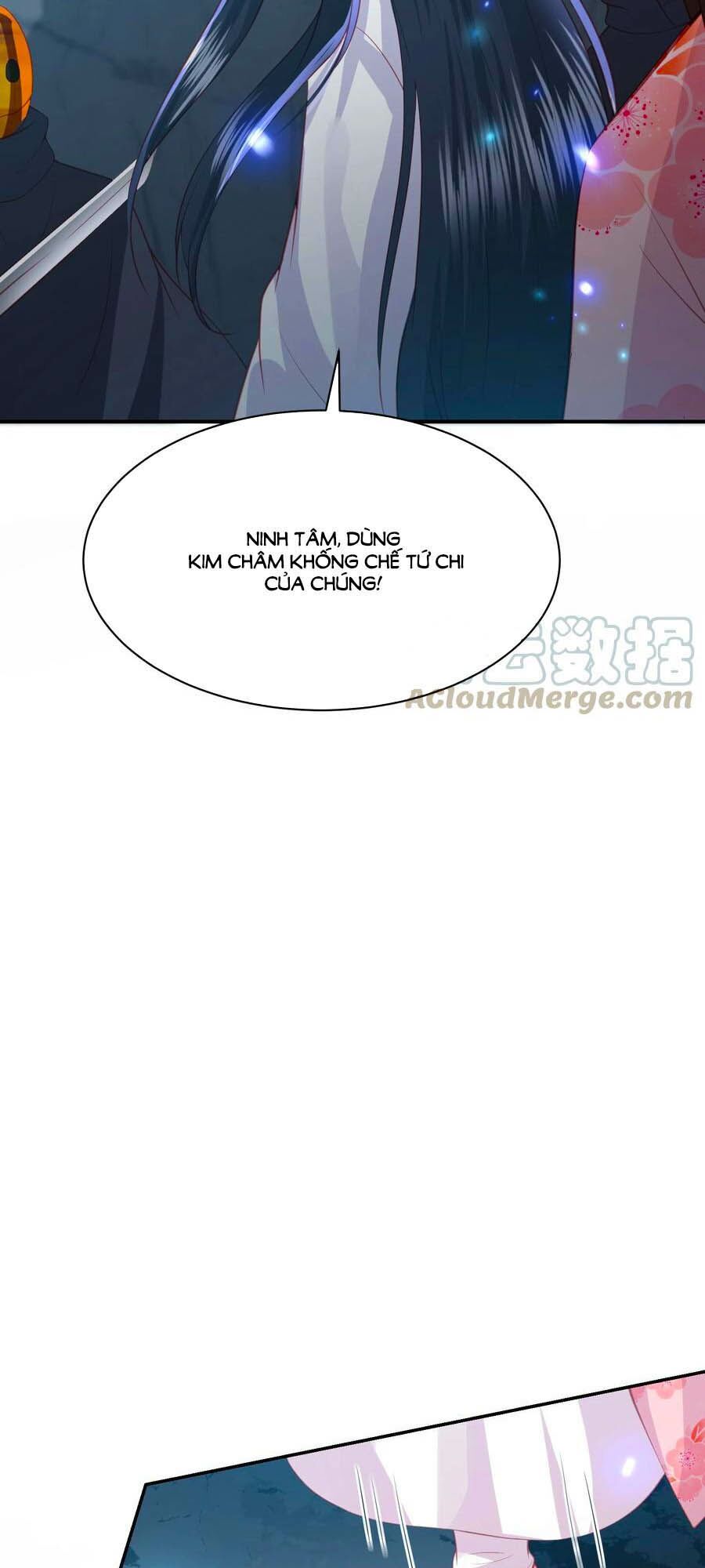 đọc truyện Phượng Hoàng Thác: Chuyên Sủng Khí Thê Chương 188 ảnh 23 tại Thiên Thai Truyện