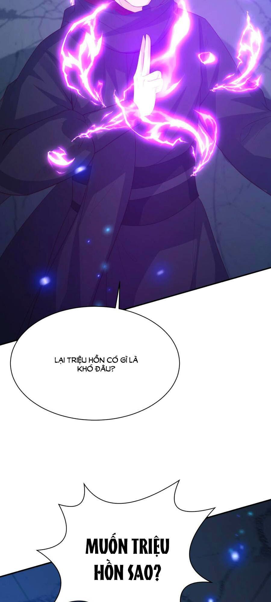 đọc truyện Phượng Hoàng Thác: Chuyên Sủng Khí Thê Chương 188 ảnh 38 tại Thiên Thai Truyện