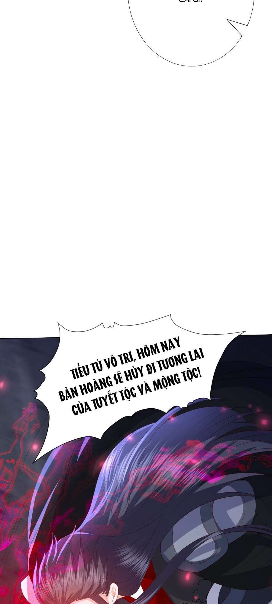 đọc truyện Phượng Hoàng Thác: Chuyên Sủng Khí Thê Chương 189 ảnh 19 tại Thiên Thai Truyện