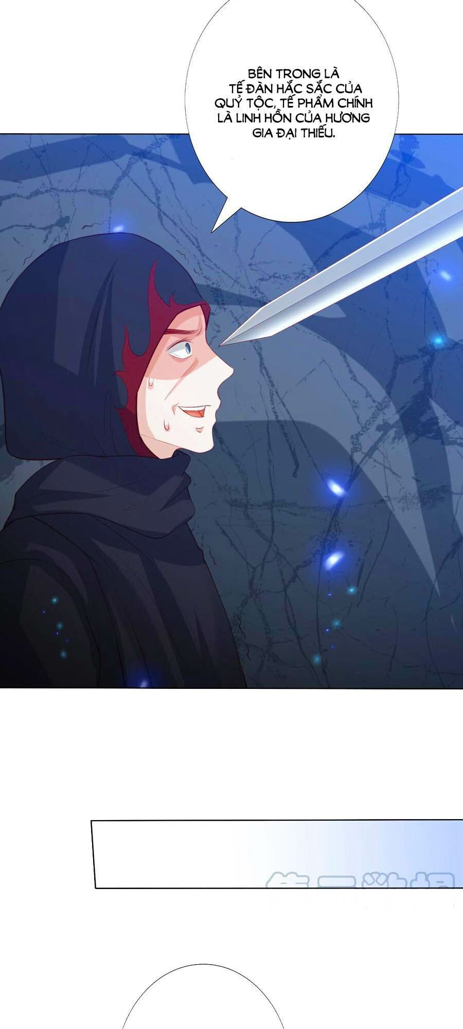 đọc truyện Phượng Hoàng Thác: Chuyên Sủng Khí Thê Chương 189 ảnh 4 tại Thiên Thai Truyện