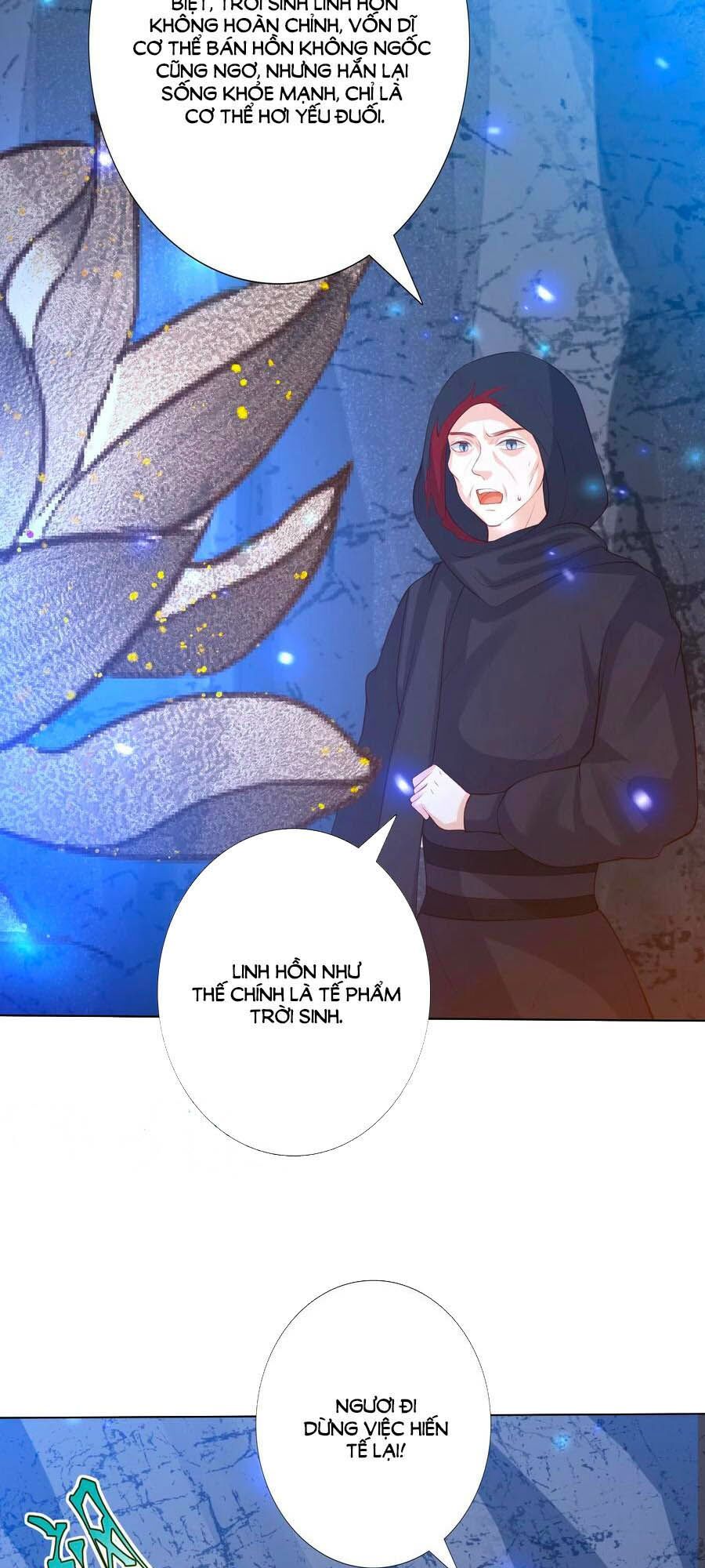 đọc truyện Phượng Hoàng Thác: Chuyên Sủng Khí Thê Chương 189 ảnh 9 tại Thiên Thai Truyện