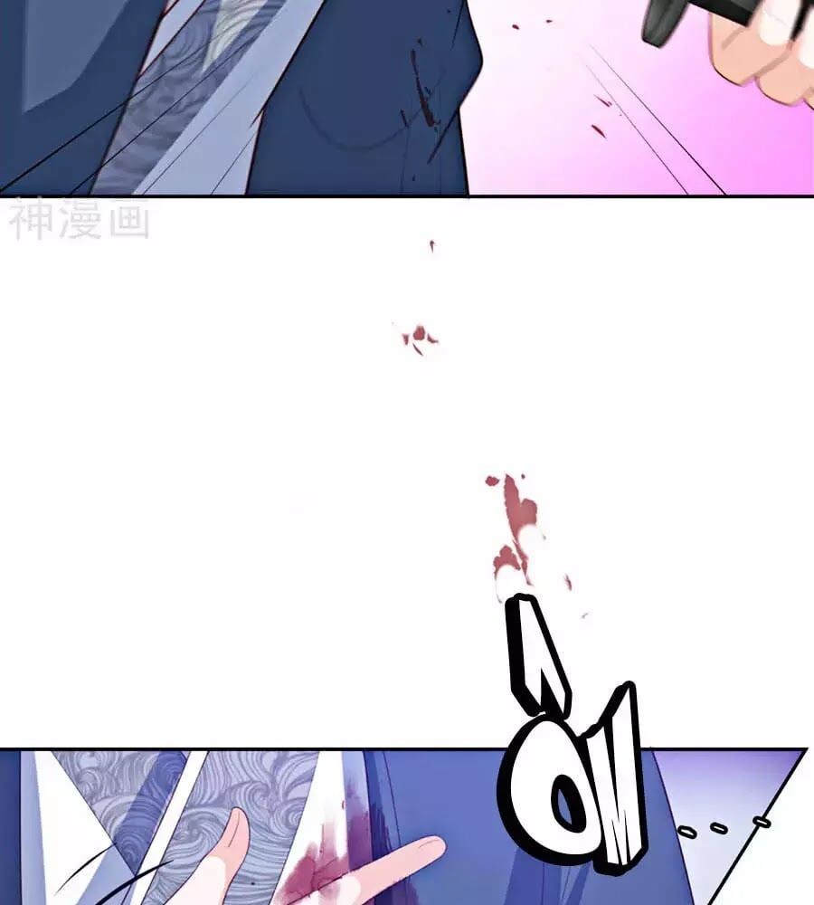 đọc truyện Phượng Hoàng Thác: Chuyên Sủng Khí Thê Chương 19 ảnh 33 tại Thiên Thai Truyện