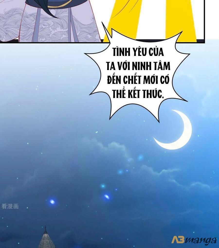 đọc truyện Phượng Hoàng Thác: Chuyên Sủng Khí Thê Chương 190 ảnh 17 tại Thiên Thai Truyện