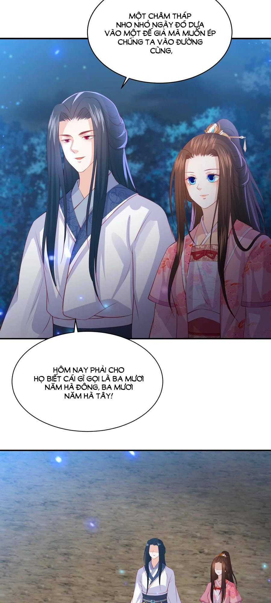 đọc truyện Phượng Hoàng Thác: Chuyên Sủng Khí Thê Chương 190 ảnh 19 tại Thiên Thai Truyện