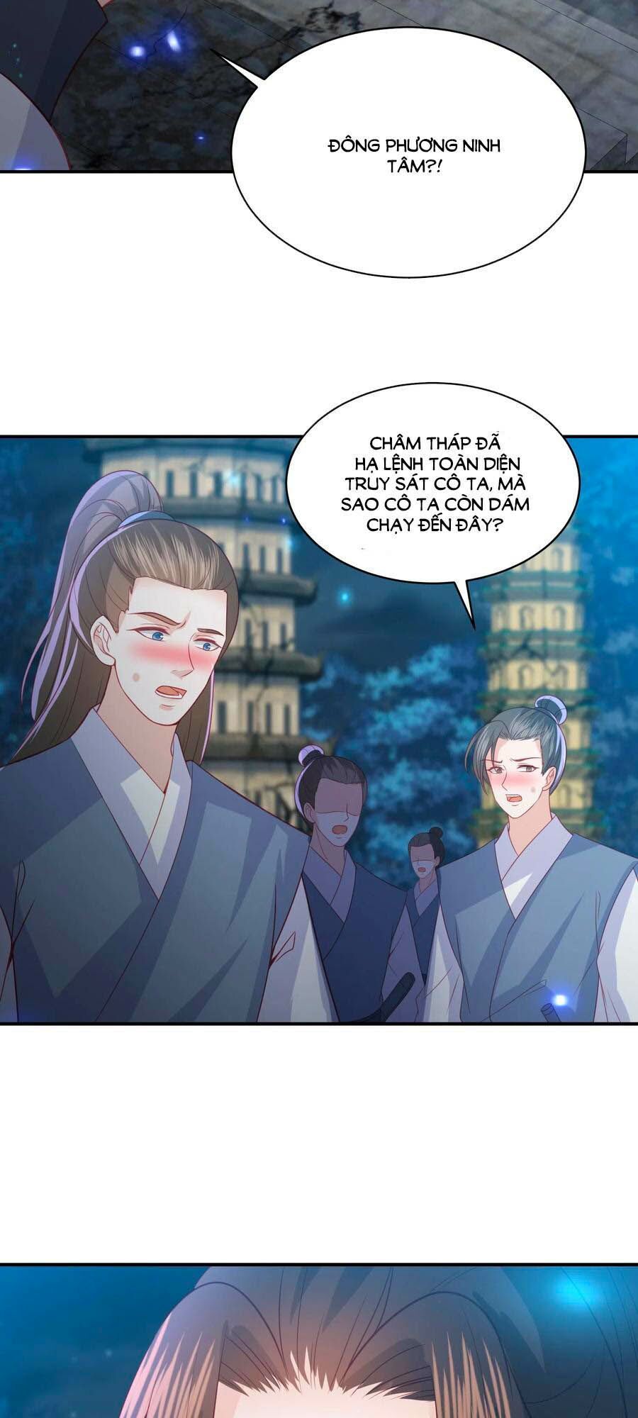 đọc truyện Phượng Hoàng Thác: Chuyên Sủng Khí Thê Chương 190 ảnh 24 tại Thiên Thai Truyện