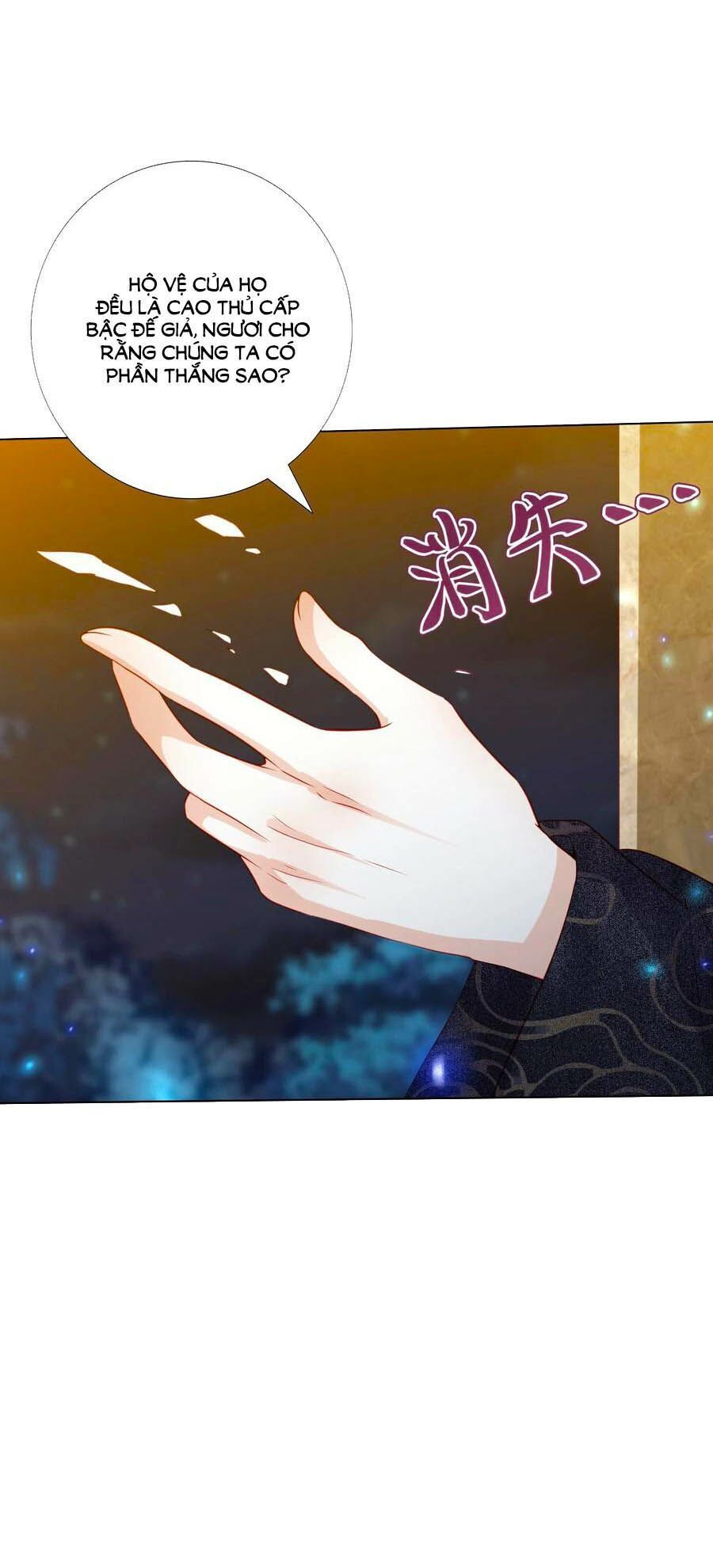 đọc truyện Phượng Hoàng Thác: Chuyên Sủng Khí Thê Chương 191 ảnh 16 tại Thiên Thai Truyện