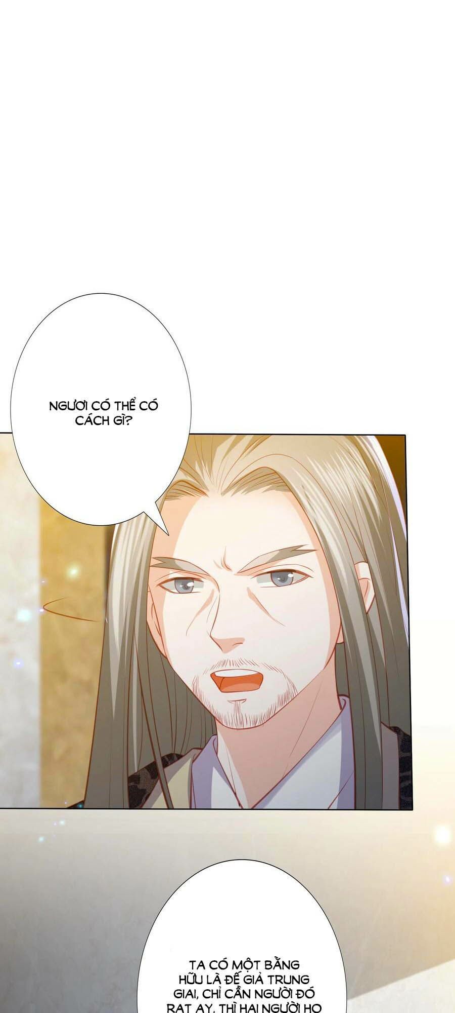 đọc truyện Phượng Hoàng Thác: Chuyên Sủng Khí Thê Chương 191 ảnh 19 tại Thiên Thai Truyện