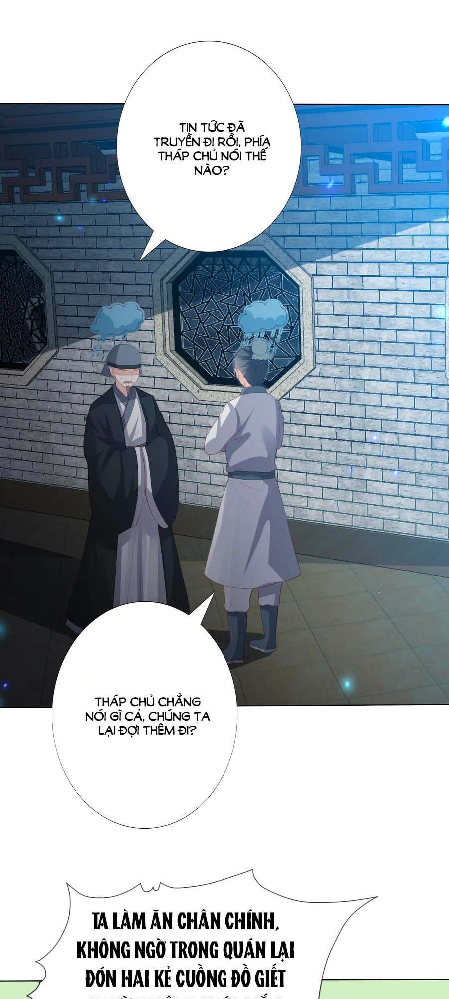 đọc truyện Phượng Hoàng Thác: Chuyên Sủng Khí Thê Chương 191 ảnh 23 tại Thiên Thai Truyện