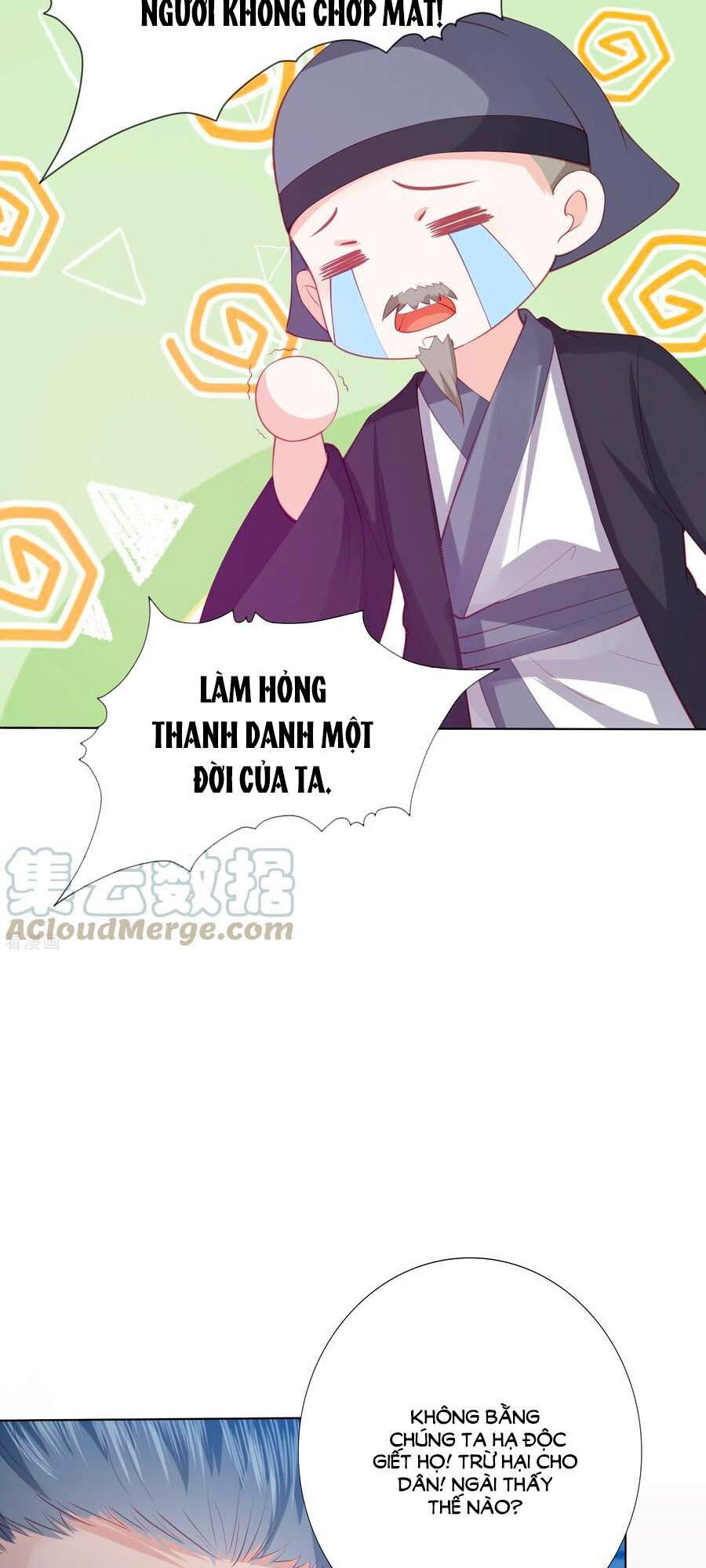 đọc truyện Phượng Hoàng Thác: Chuyên Sủng Khí Thê Chương 191 ảnh 24 tại Thiên Thai Truyện