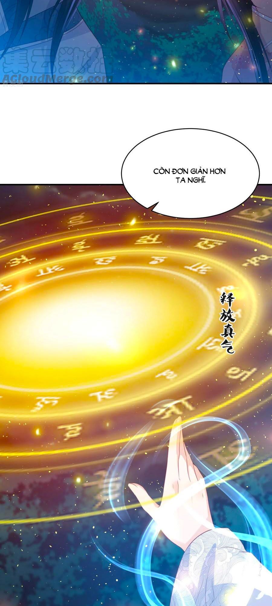 đọc truyện Phượng Hoàng Thác: Chuyên Sủng Khí Thê Chương 192 ảnh 18 tại Thiên Thai Truyện