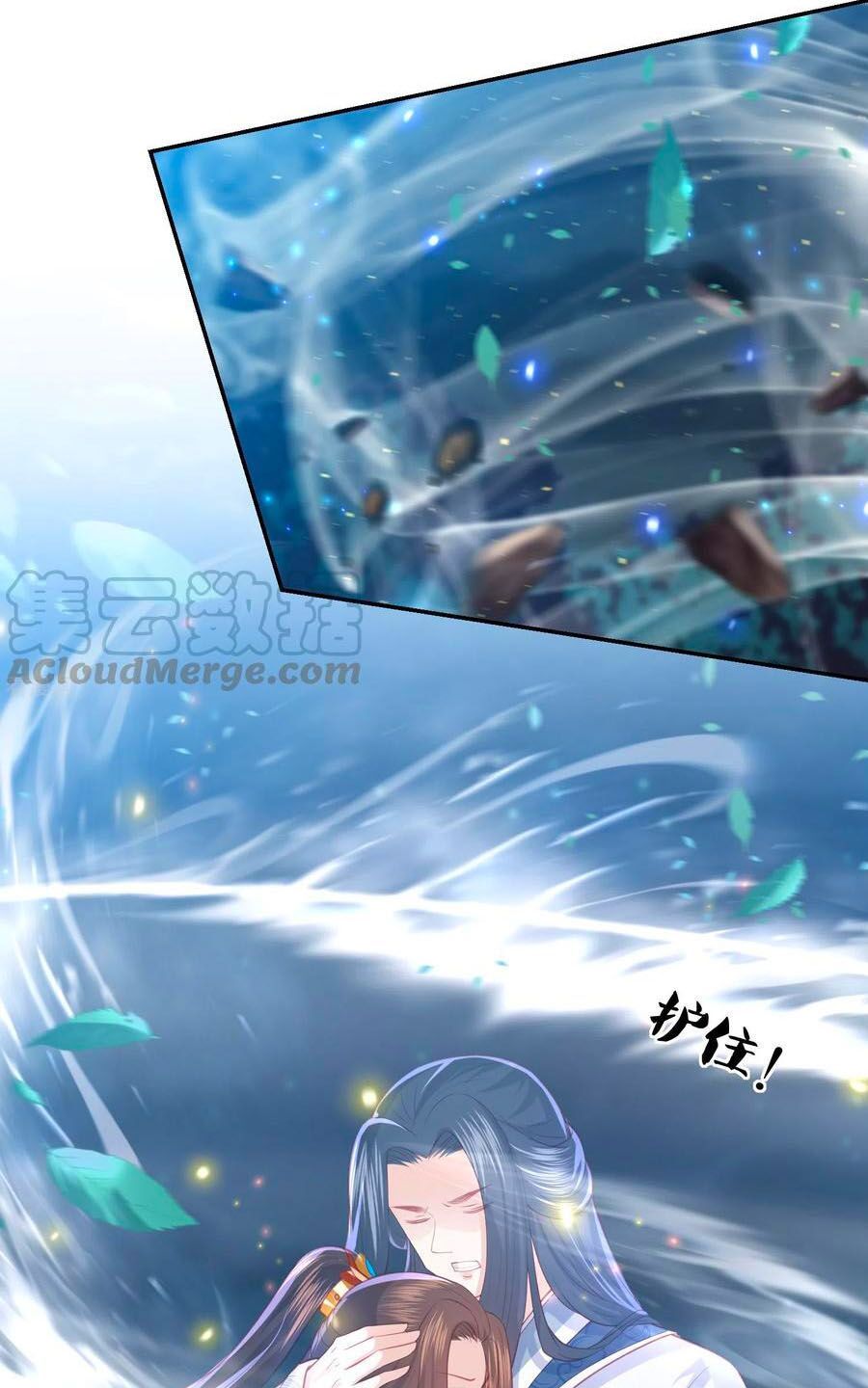 đọc truyện Phượng Hoàng Thác: Chuyên Sủng Khí Thê Chương 192 ảnh 28 tại Thiên Thai Truyện