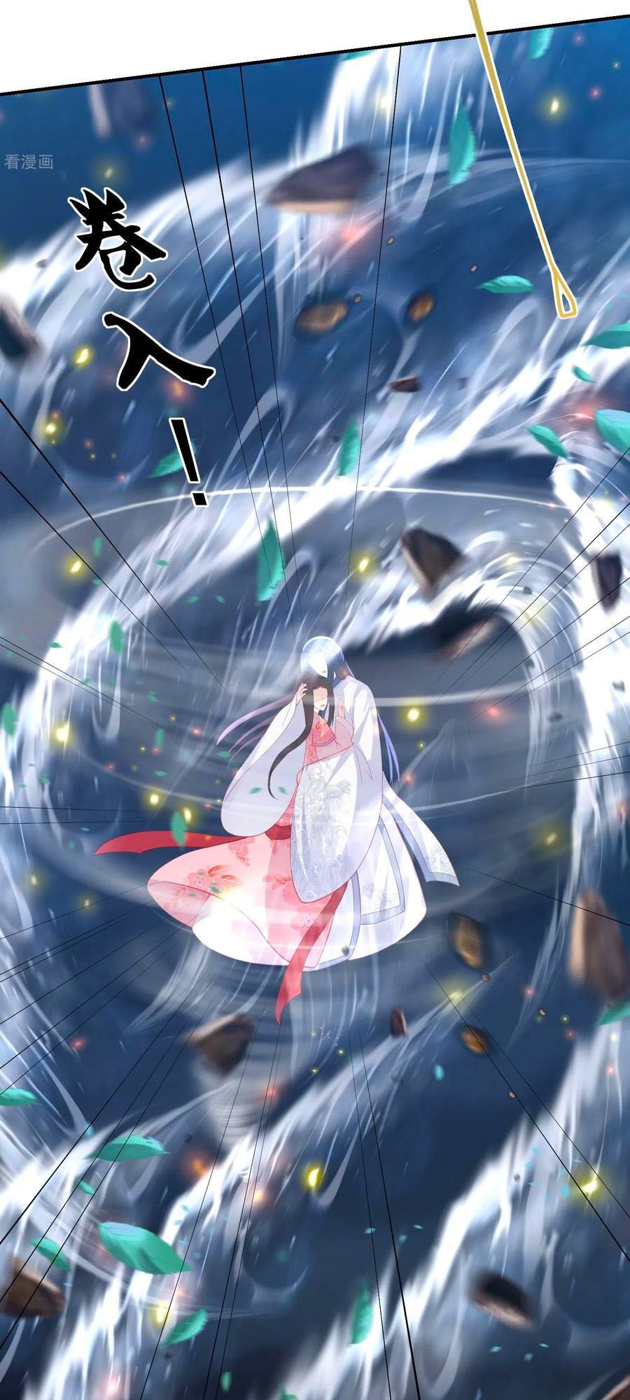 đọc truyện Phượng Hoàng Thác: Chuyên Sủng Khí Thê Chương 192 ảnh 30 tại Thiên Thai Truyện