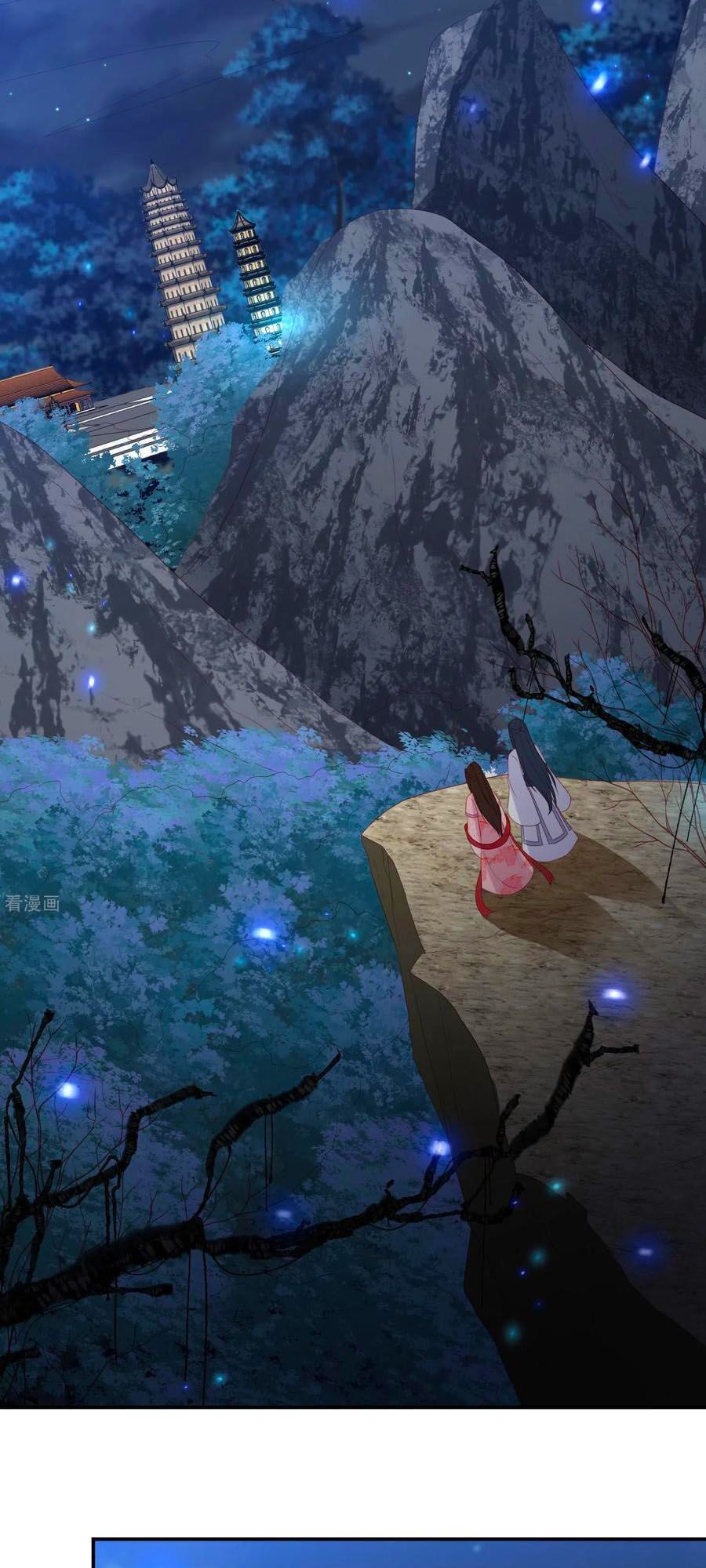 đọc truyện Phượng Hoàng Thác: Chuyên Sủng Khí Thê Chương 192 ảnh 10 tại Thiên Thai Truyện