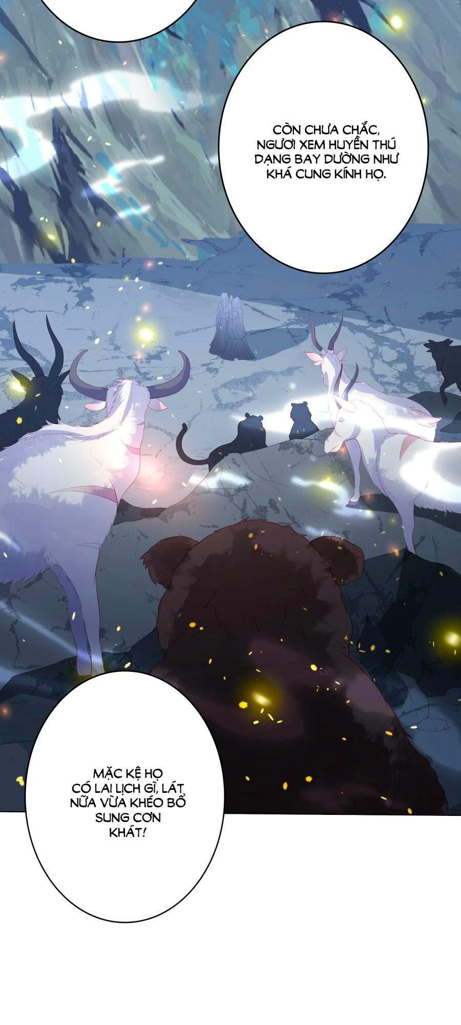 đọc truyện Phượng Hoàng Thác: Chuyên Sủng Khí Thê Chương 193 ảnh 16 tại Thiên Thai Truyện