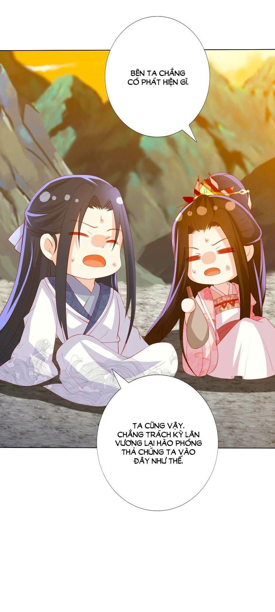 đọc truyện Phượng Hoàng Thác: Chuyên Sủng Khí Thê Chương 193 ảnh 41 tại Thiên Thai Truyện