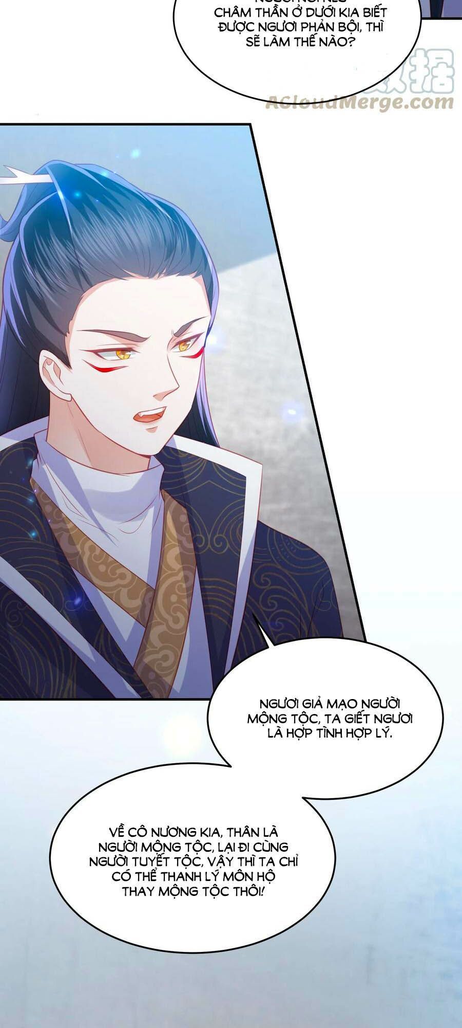 đọc truyện Phượng Hoàng Thác: Chuyên Sủng Khí Thê Chương 194 ảnh 26 tại Thiên Thai Truyện