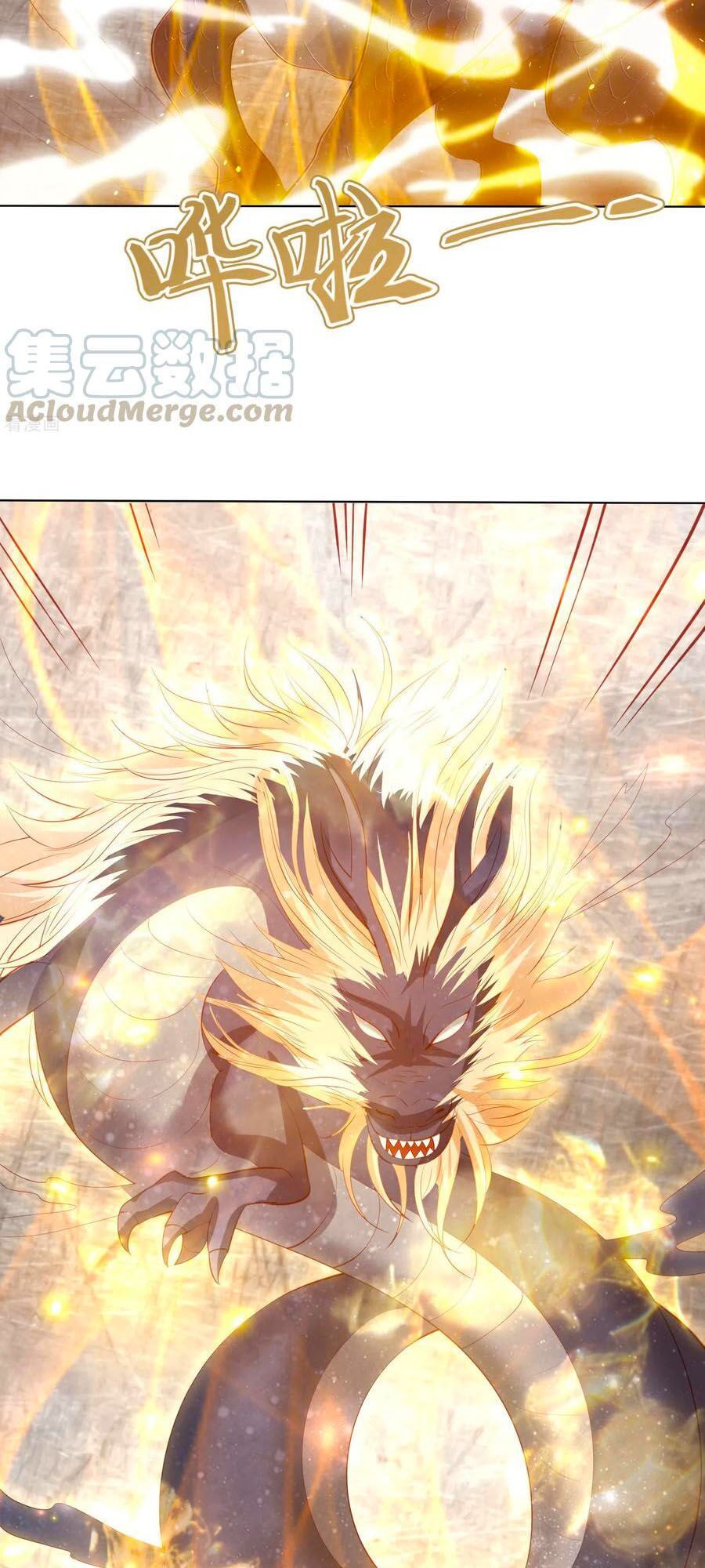 đọc truyện Phượng Hoàng Thác: Chuyên Sủng Khí Thê Chương 195 ảnh 34 tại Thiên Thai Truyện