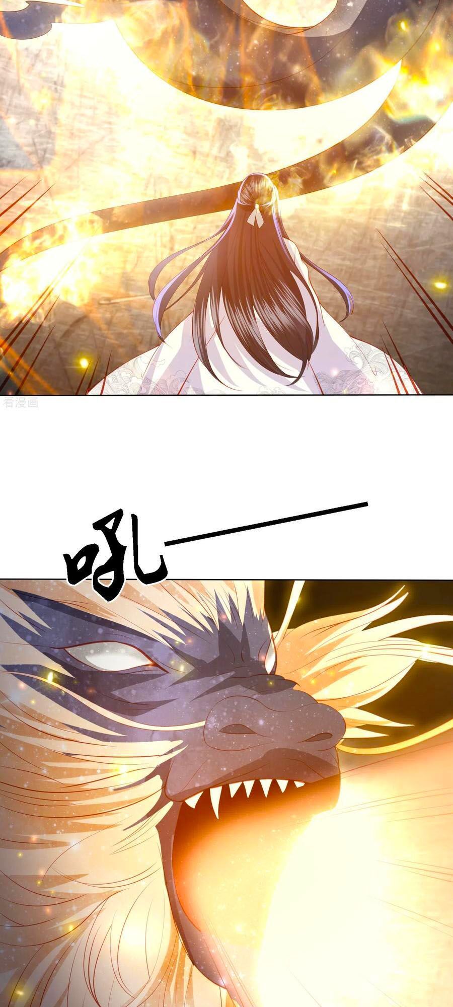 đọc truyện Phượng Hoàng Thác: Chuyên Sủng Khí Thê Chương 195 ảnh 35 tại Thiên Thai Truyện