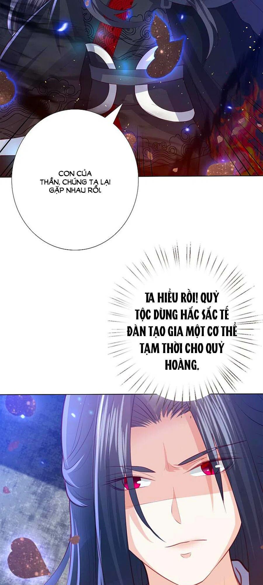 đọc truyện Phượng Hoàng Thác: Chuyên Sủng Khí Thê Chương 197 ảnh 30 tại Thiên Thai Truyện