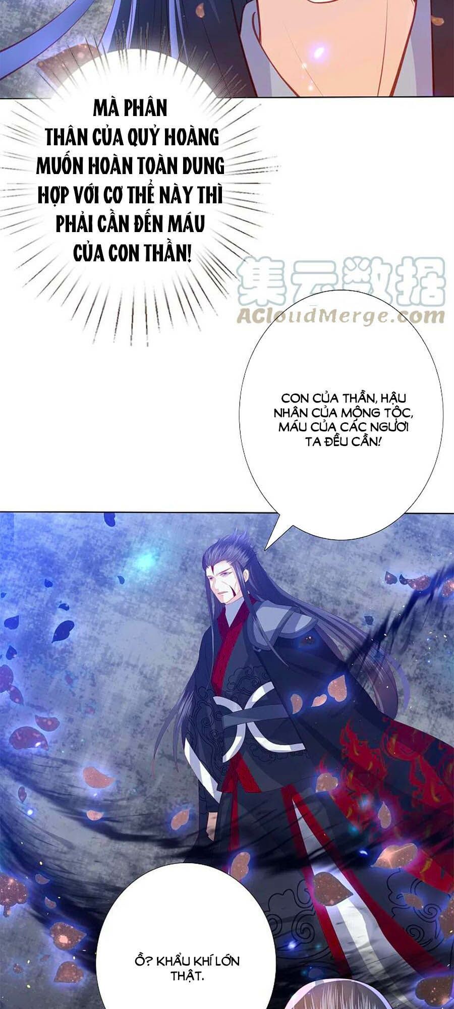 đọc truyện Phượng Hoàng Thác: Chuyên Sủng Khí Thê Chương 197 ảnh 31 tại Thiên Thai Truyện