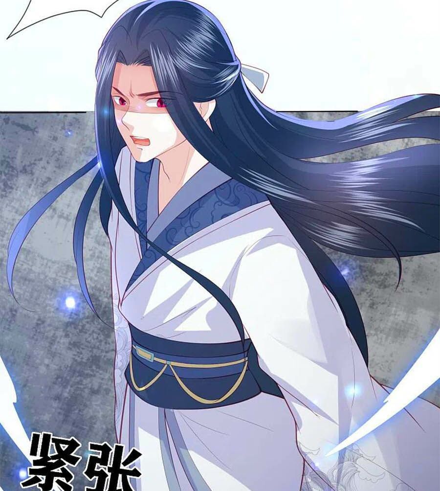 đọc truyện Phượng Hoàng Thác: Chuyên Sủng Khí Thê Chương 197 ảnh 37 tại Thiên Thai Truyện