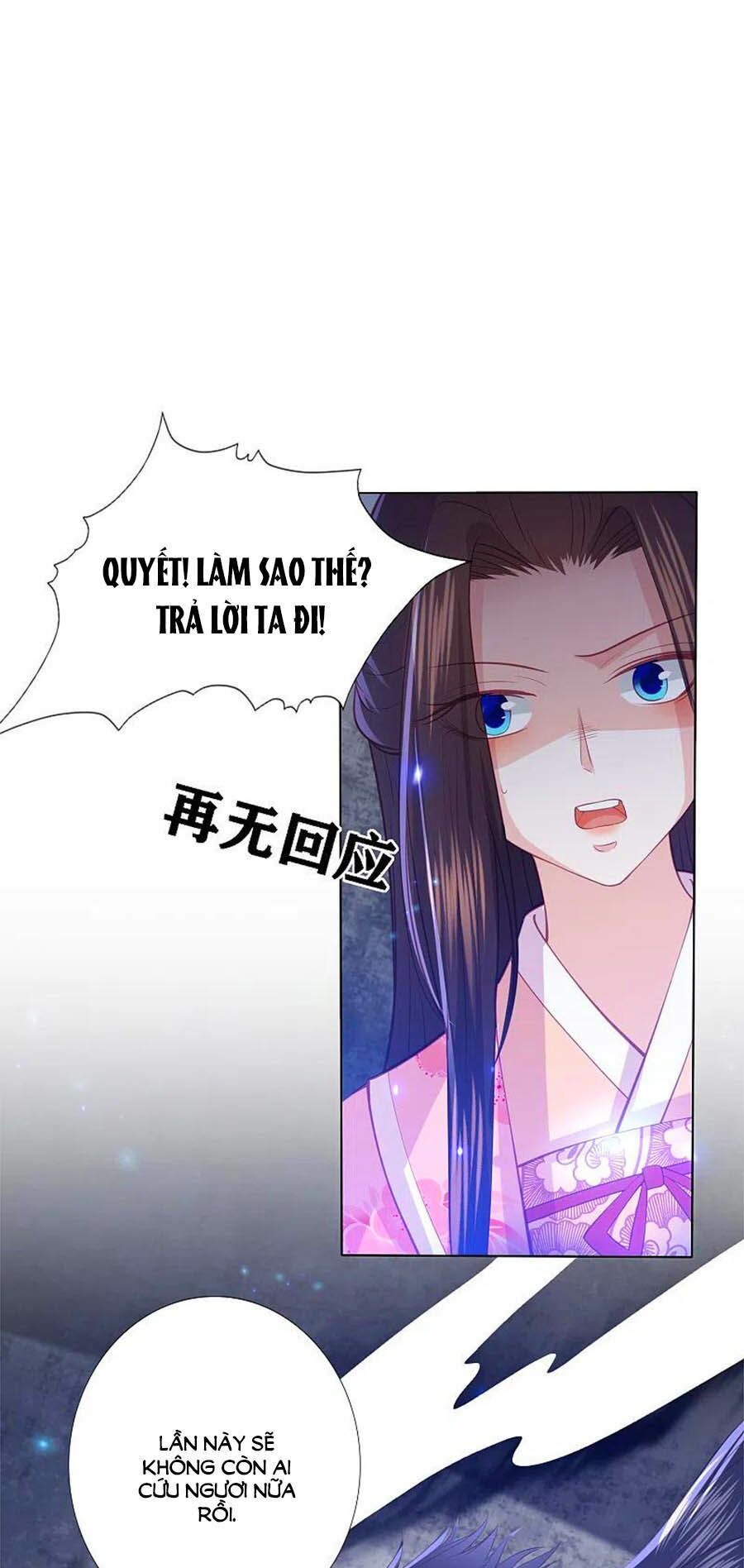 đọc truyện Phượng Hoàng Thác: Chuyên Sủng Khí Thê Chương 198 ảnh 9 tại Thiên Thai Truyện