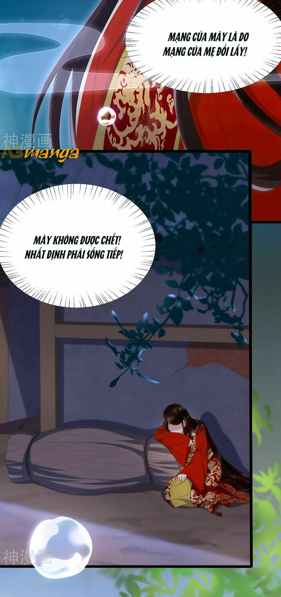 đọc truyện Phượng Hoàng Thác: Chuyên Sủng Khí Thê Chương 2 ảnh 19 tại Thiên Thai Truyện