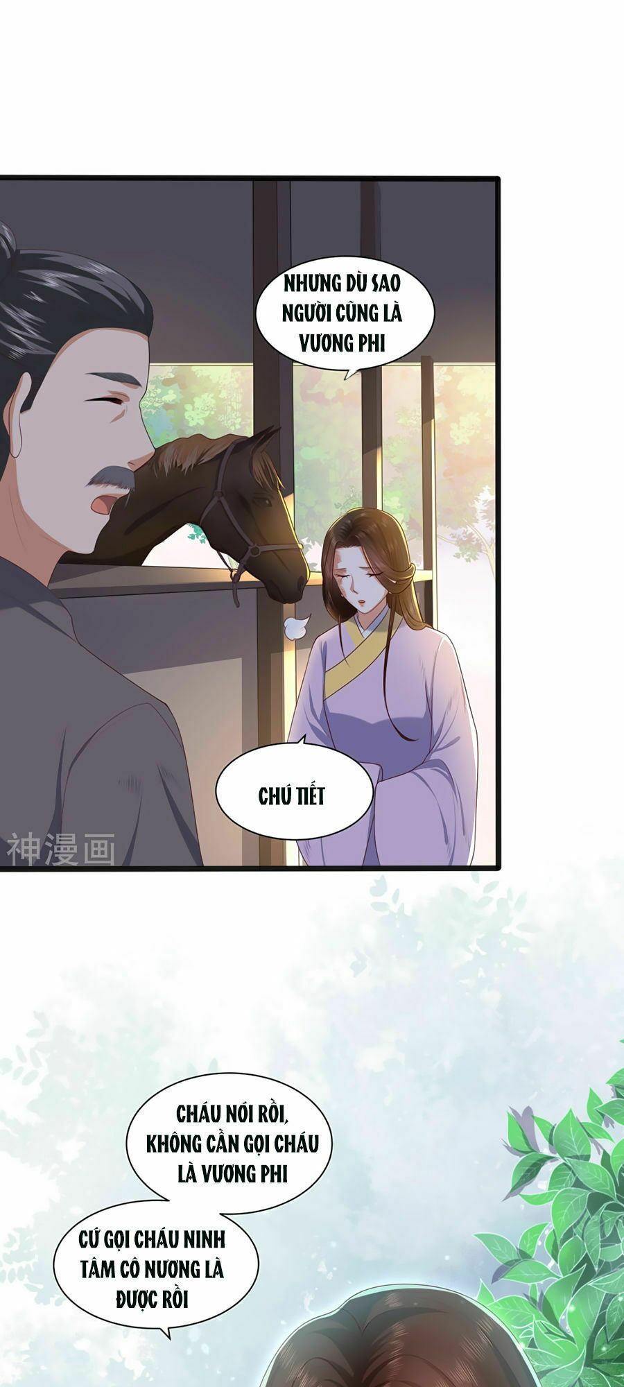 đọc truyện Phượng Hoàng Thác: Chuyên Sủng Khí Thê Chương 2 ảnh 26 tại Thiên Thai Truyện