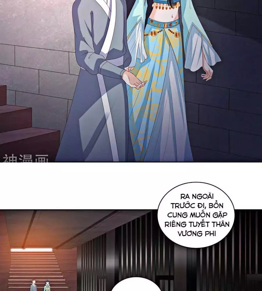 đọc truyện Phượng Hoàng Thác: Chuyên Sủng Khí Thê Chương 20 ảnh 4 tại Thiên Thai Truyện