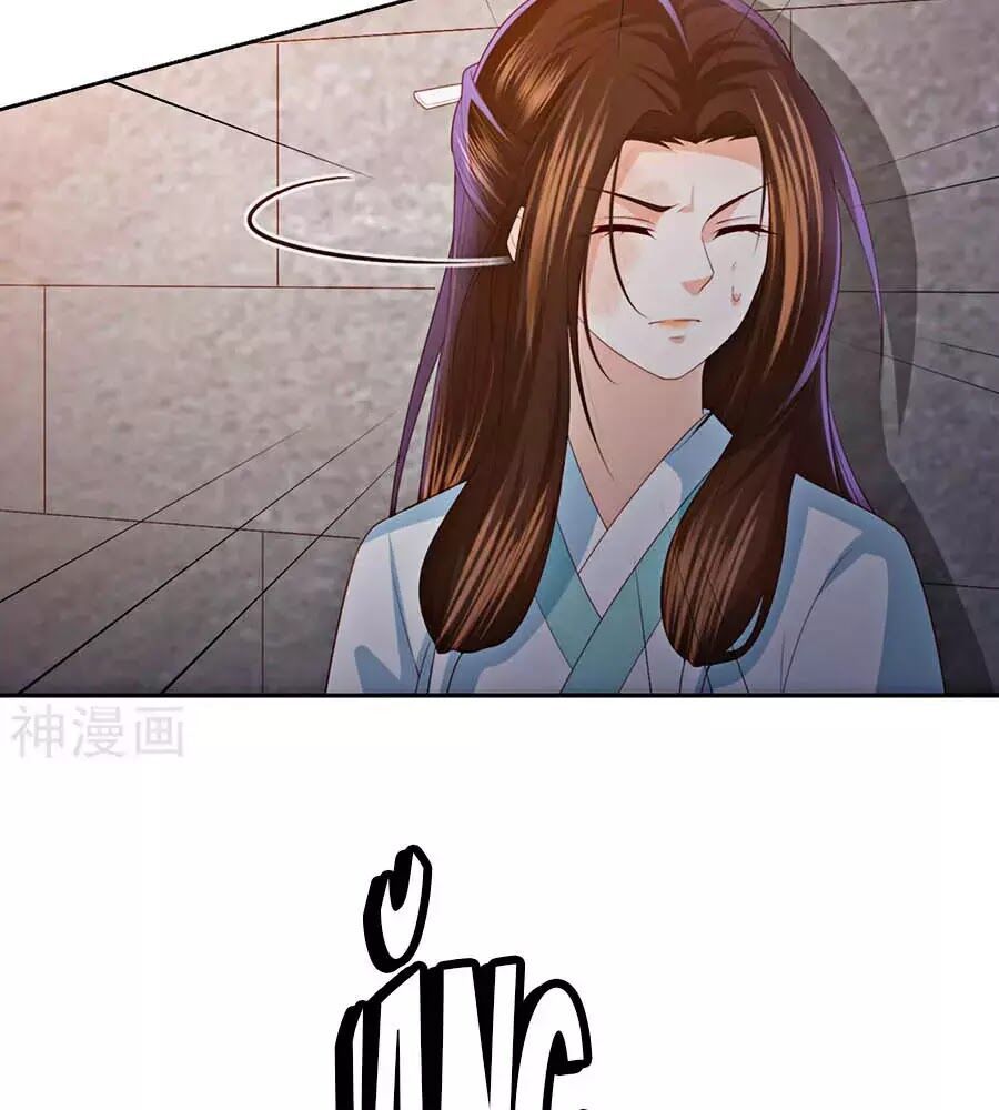 đọc truyện Phượng Hoàng Thác: Chuyên Sủng Khí Thê Chương 20 ảnh 26 tại Thiên Thai Truyện