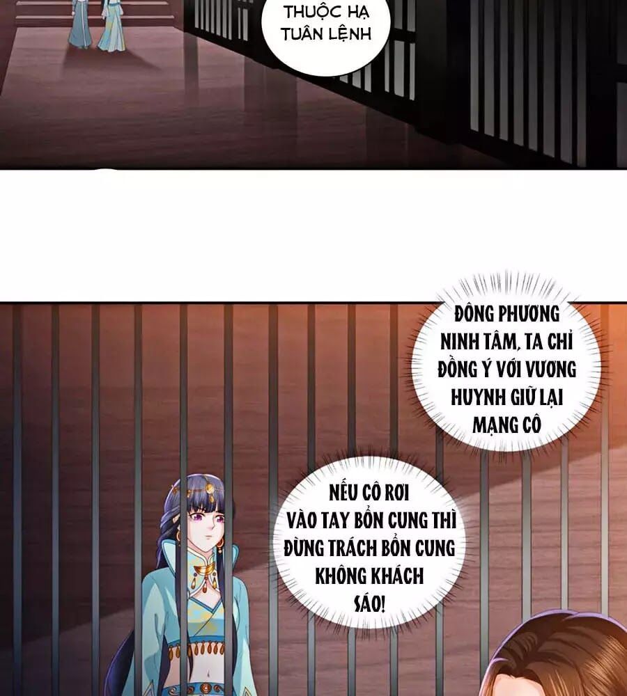 đọc truyện Phượng Hoàng Thác: Chuyên Sủng Khí Thê Chương 20 ảnh 5 tại Thiên Thai Truyện