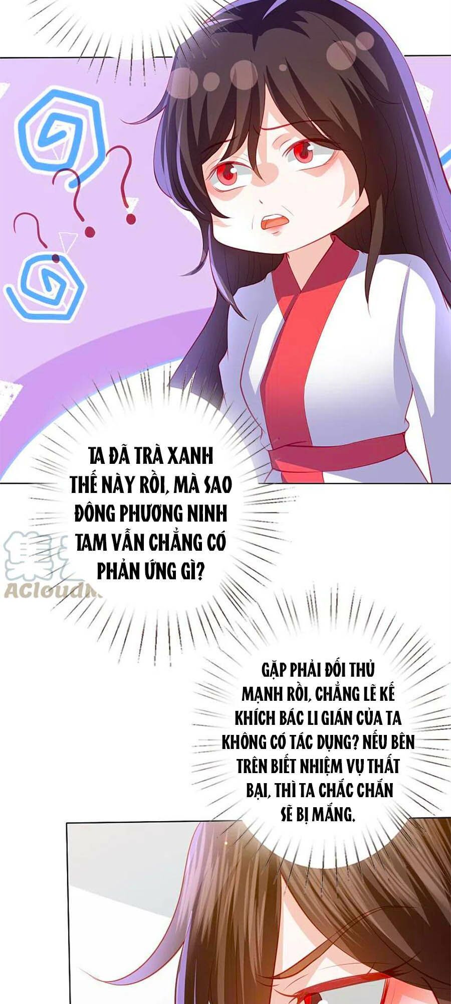 đọc truyện Phượng Hoàng Thác: Chuyên Sủng Khí Thê Chương 202 ảnh 4 tại Thiên Thai Truyện