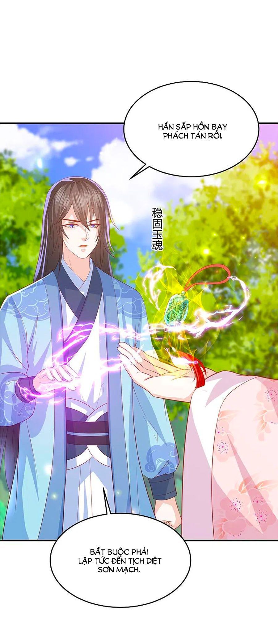 đọc truyện Phượng Hoàng Thác: Chuyên Sủng Khí Thê Chương 203 ảnh 12 tại Thiên Thai Truyện