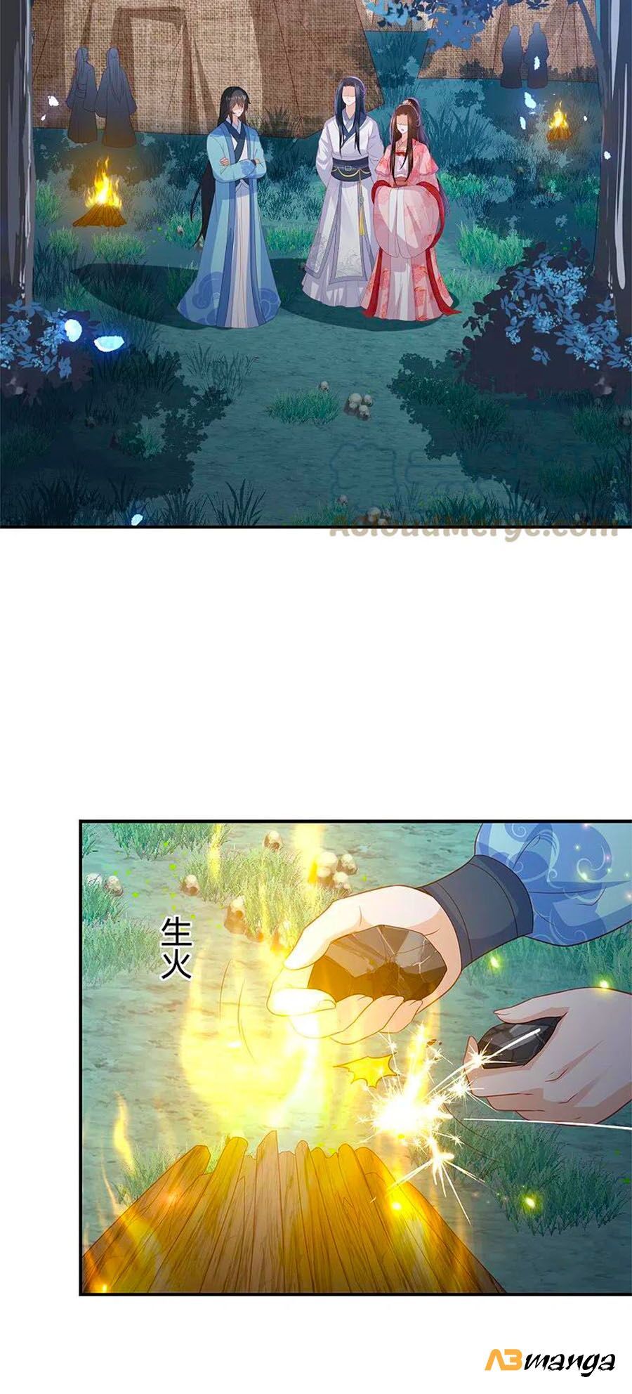 đọc truyện Phượng Hoàng Thác: Chuyên Sủng Khí Thê Chương 203 ảnh 15 tại Thiên Thai Truyện